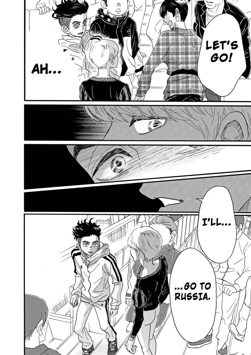 Dance Dance Danseur Chapter 92 page 20