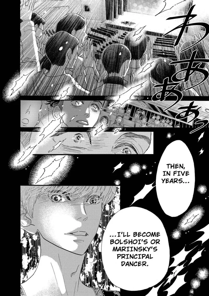 Dance Dance Danseur Chapter 93 page 8