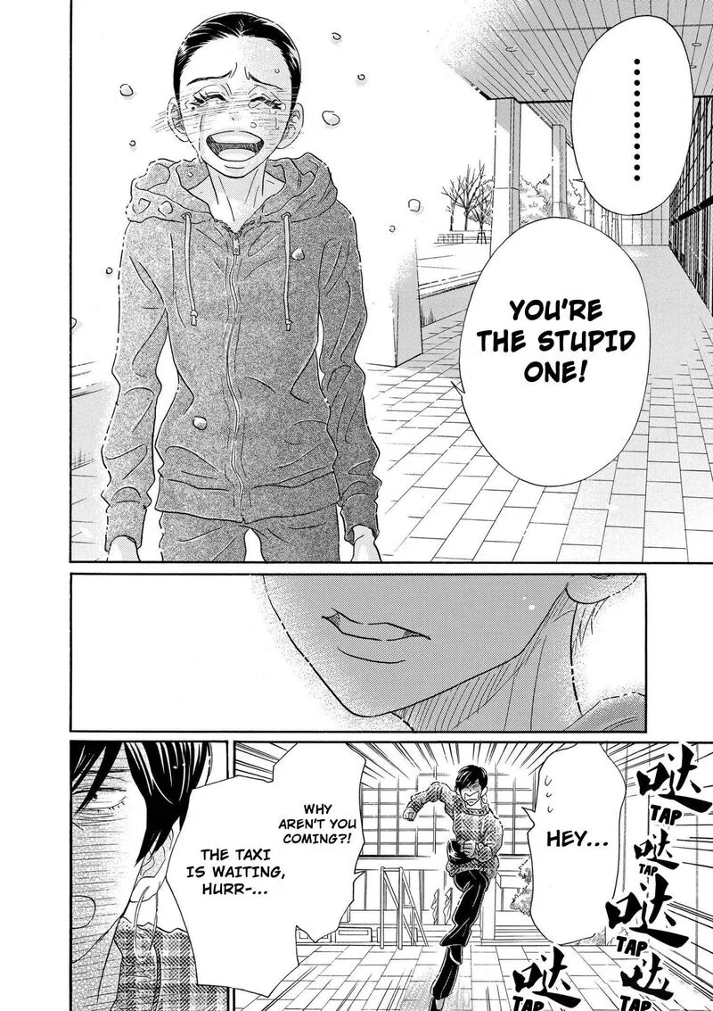 Dance Dance Danseur Chapter 93 page 20