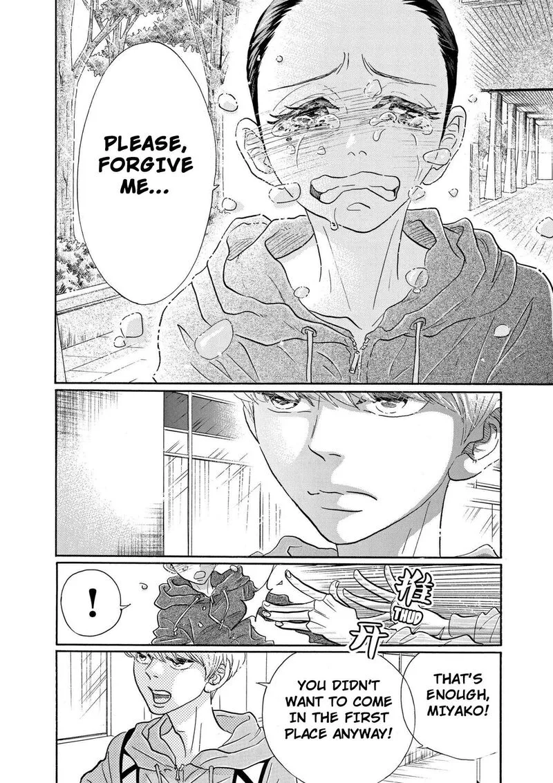 Dance Dance Danseur Chapter 93 page 18