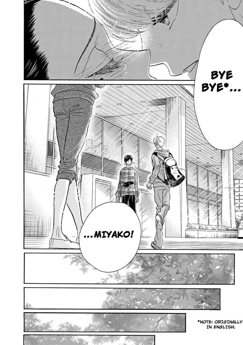 Dance Dance Danseur Chapter 93 page 22