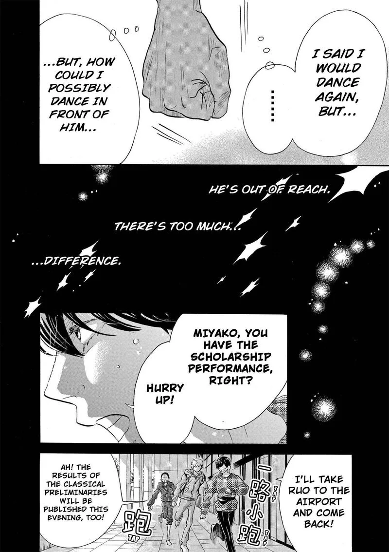 Dance Dance Danseur Chapter 93 page 10