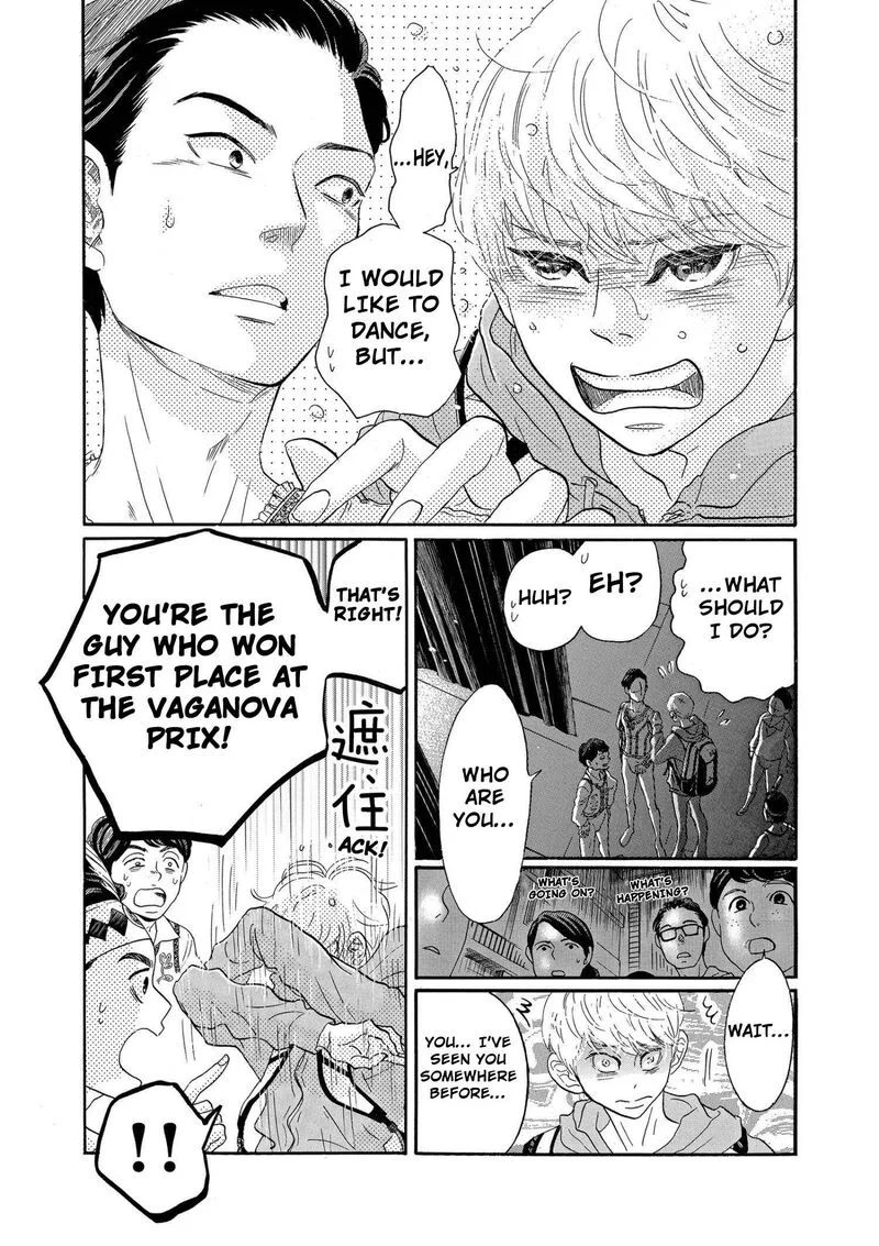 Dance Dance Danseur Chapter 93 page 2