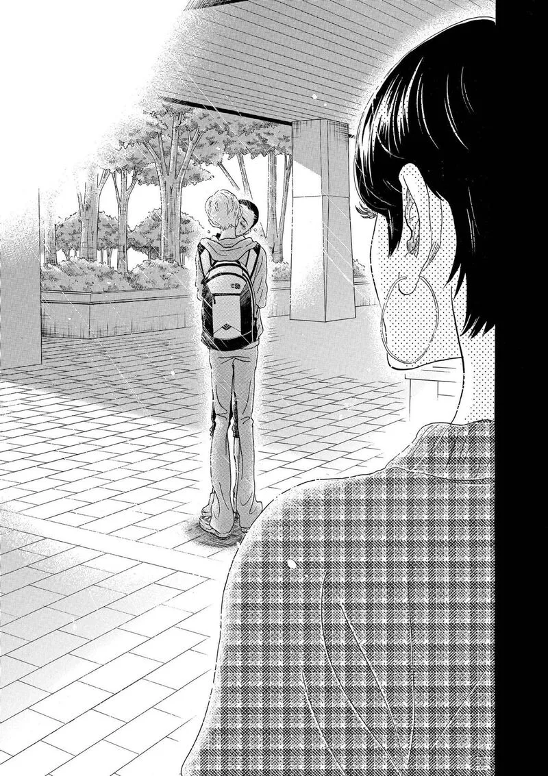 Dance Dance Danseur Chapter 93 page 21