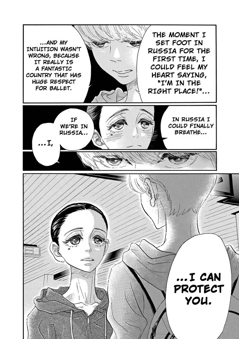 Dance Dance Danseur Chapter 93 page 12