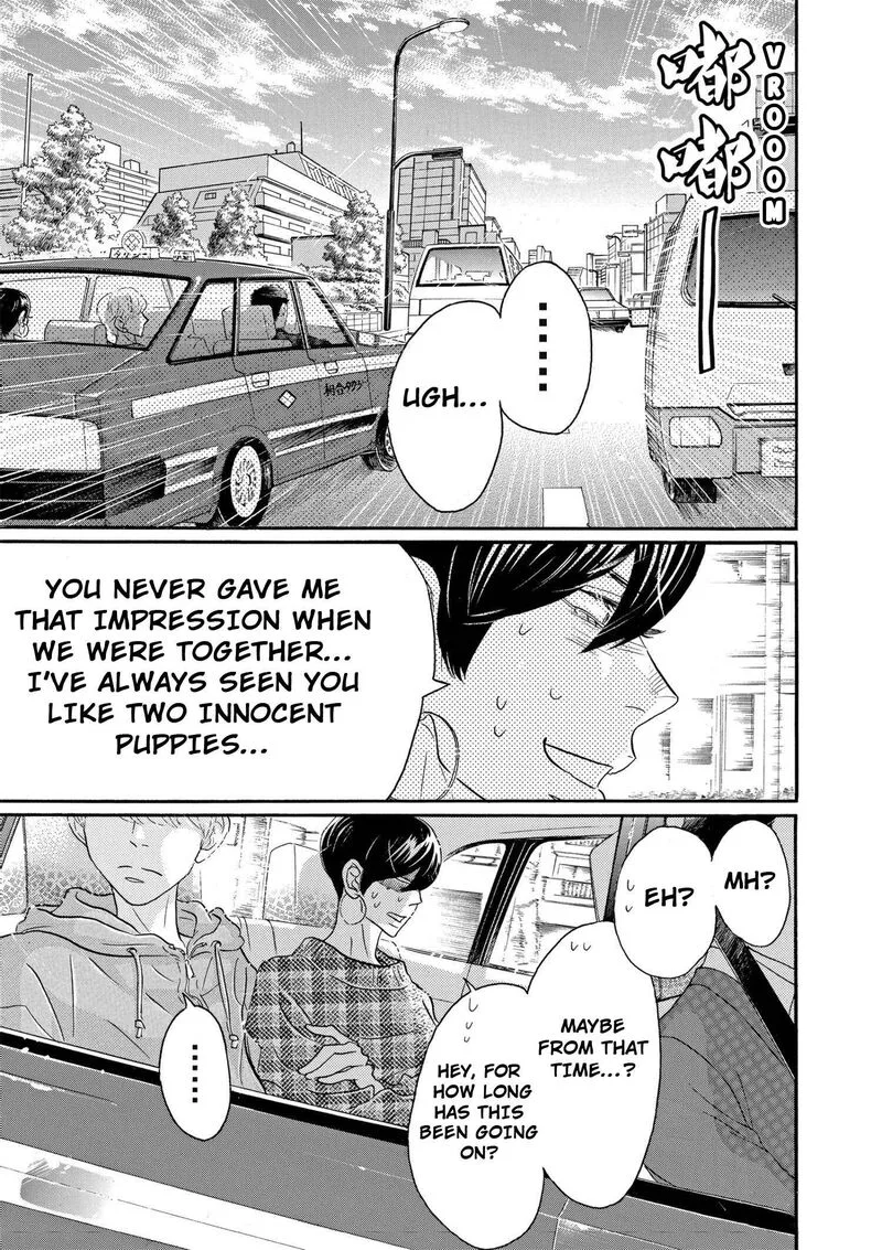 Dance Dance Danseur Chapter 93 page 23