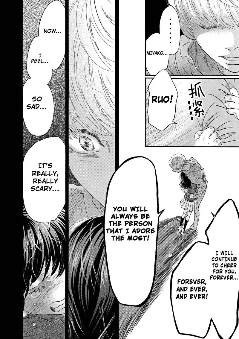 Dance Dance Danseur Chapter 93 page 16