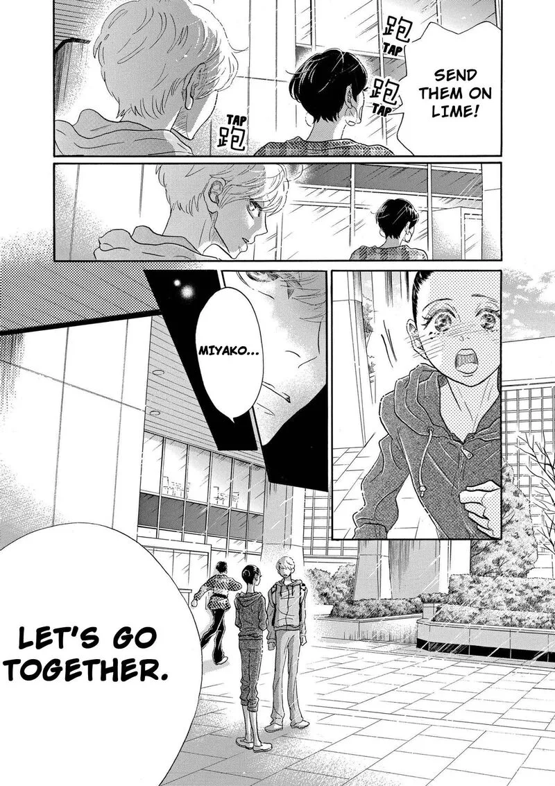 Dance Dance Danseur Chapter 93 page 11