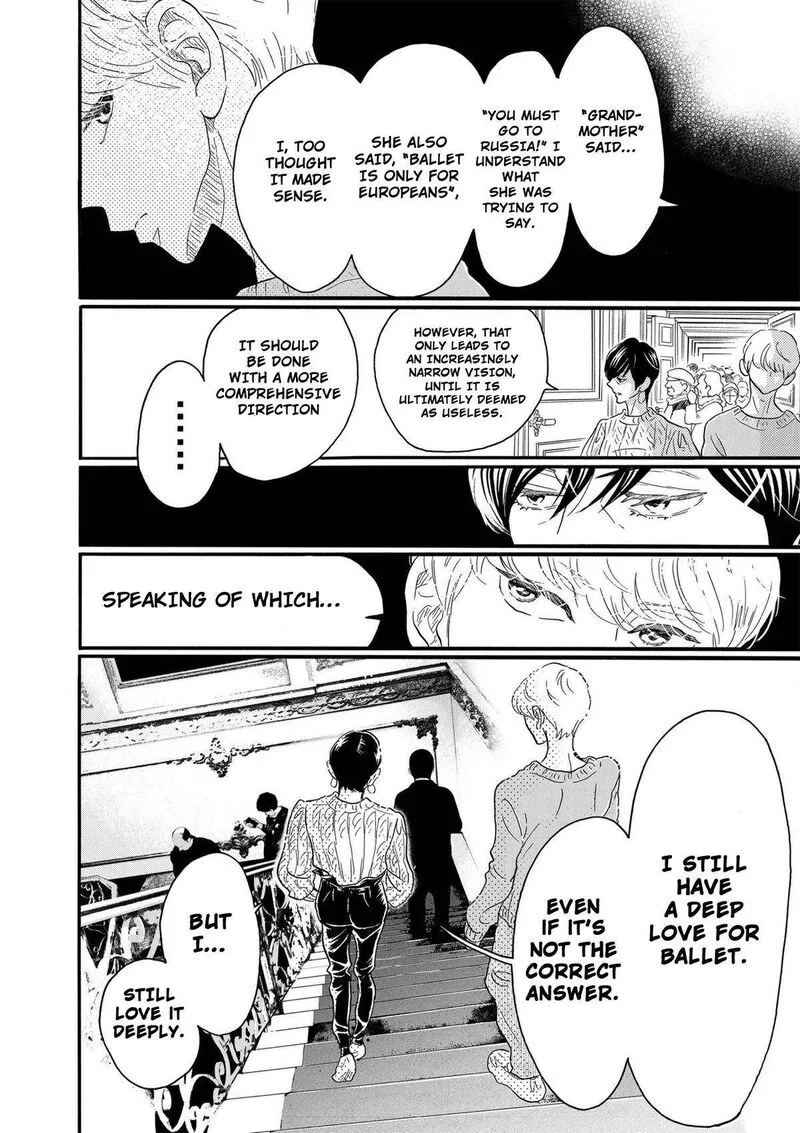 Dance Dance Danseur Chapter 94 page 14