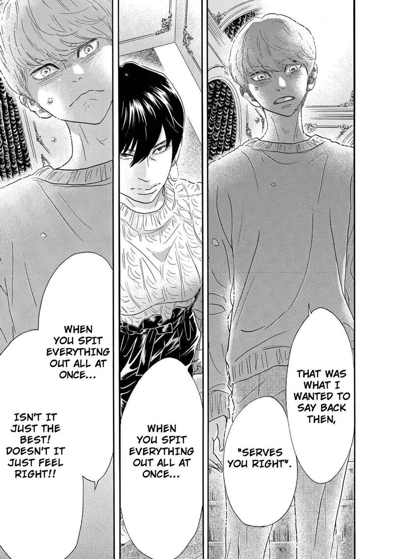 Dance Dance Danseur Chapter 94 page 19