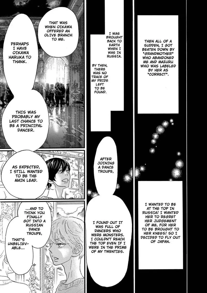 Dance Dance Danseur Chapter 94 page 13