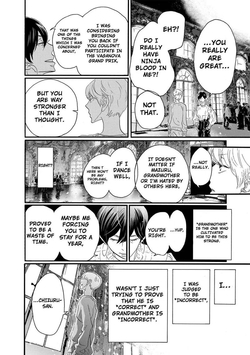 Dance Dance Danseur Chapter 94 page 10
