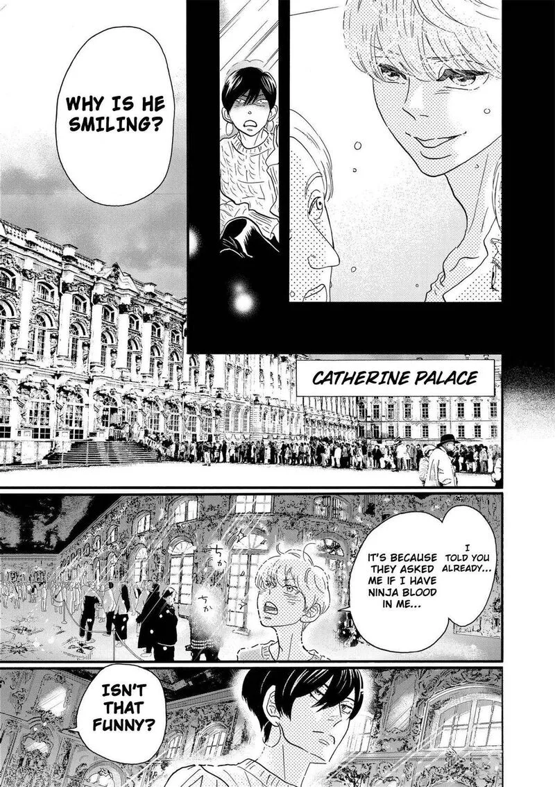 Dance Dance Danseur Chapter 94 page 9