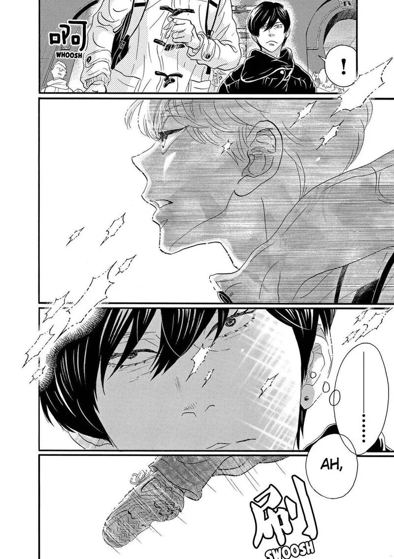 Dance Dance Danseur Chapter 94 page 4