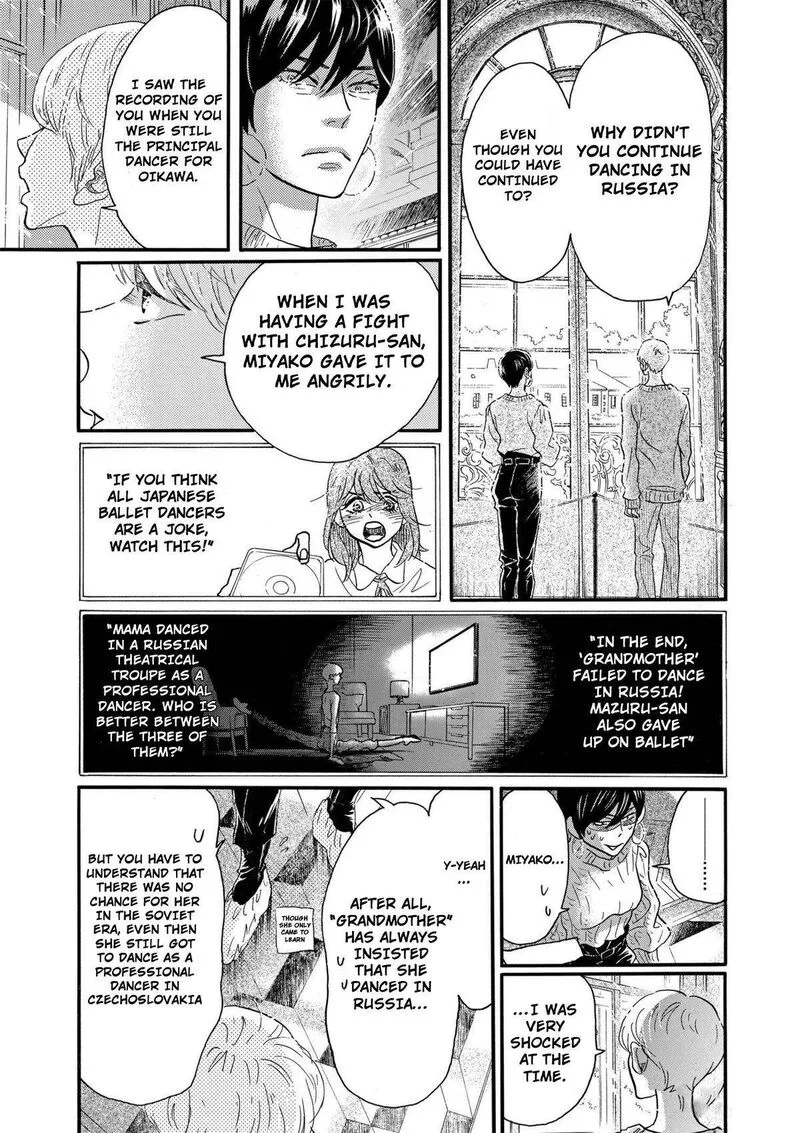 Dance Dance Danseur Chapter 94 page 11