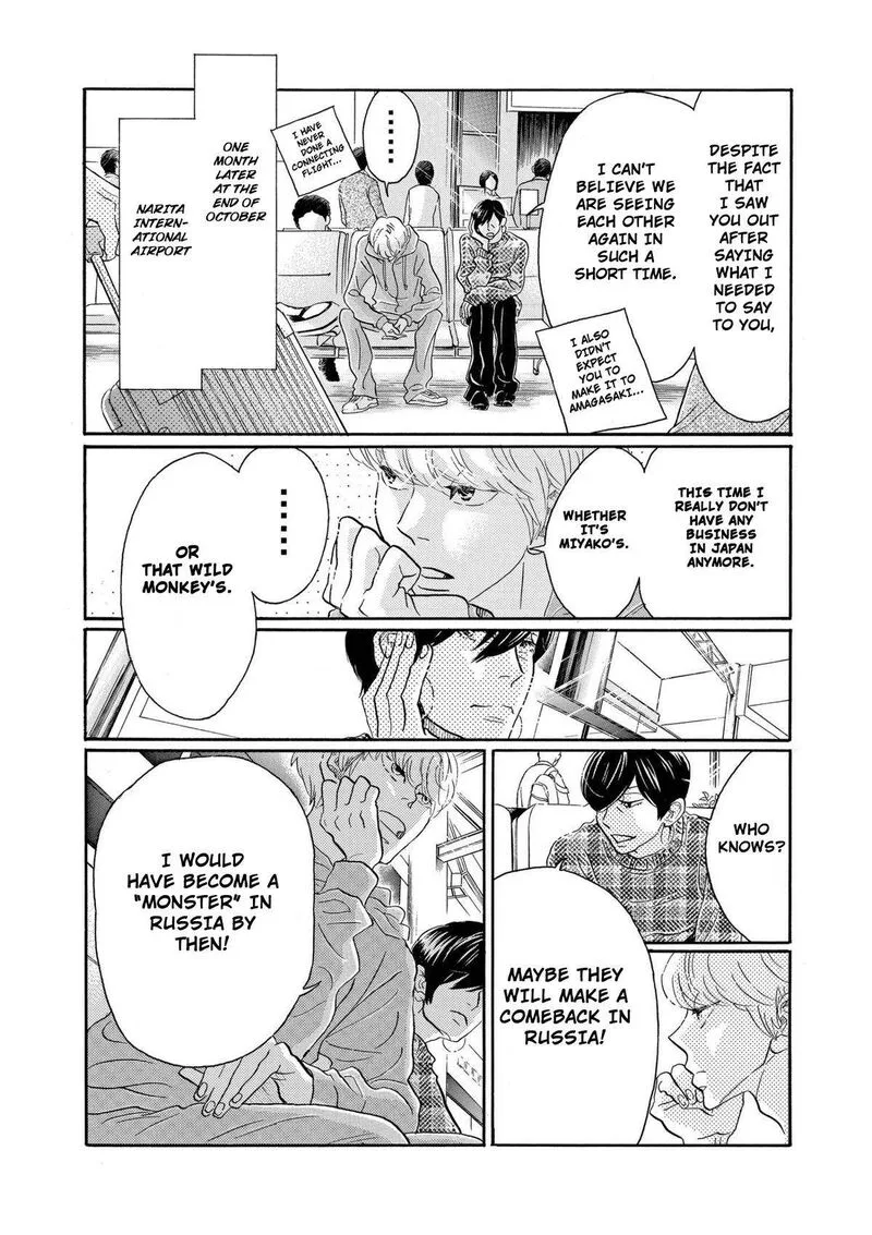 Dance Dance Danseur Chapter 94 page 22