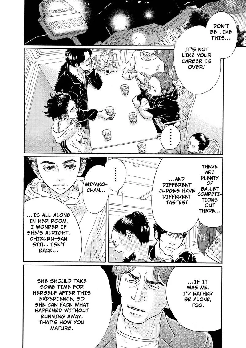 Dance Dance Danseur Chapter 95 page 7