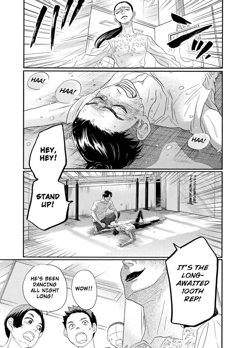 Dance Dance Danseur Chapter 96 page 13