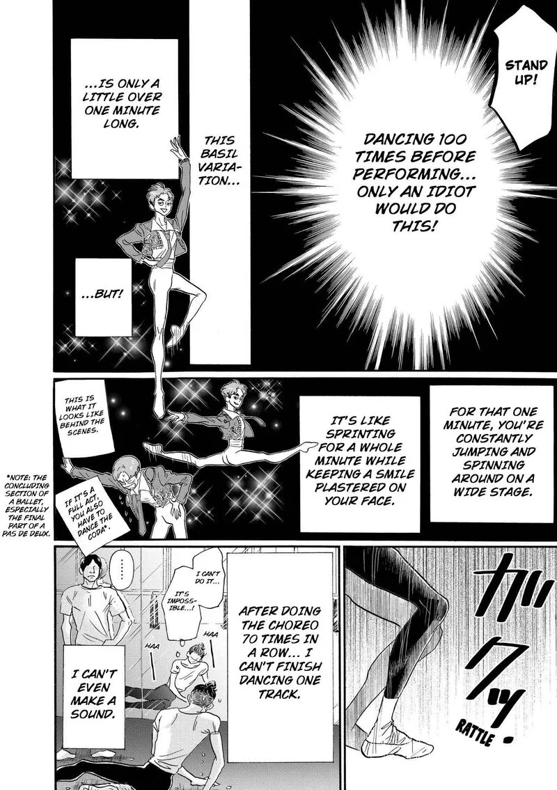 Dance Dance Danseur Chapter 96 page 2