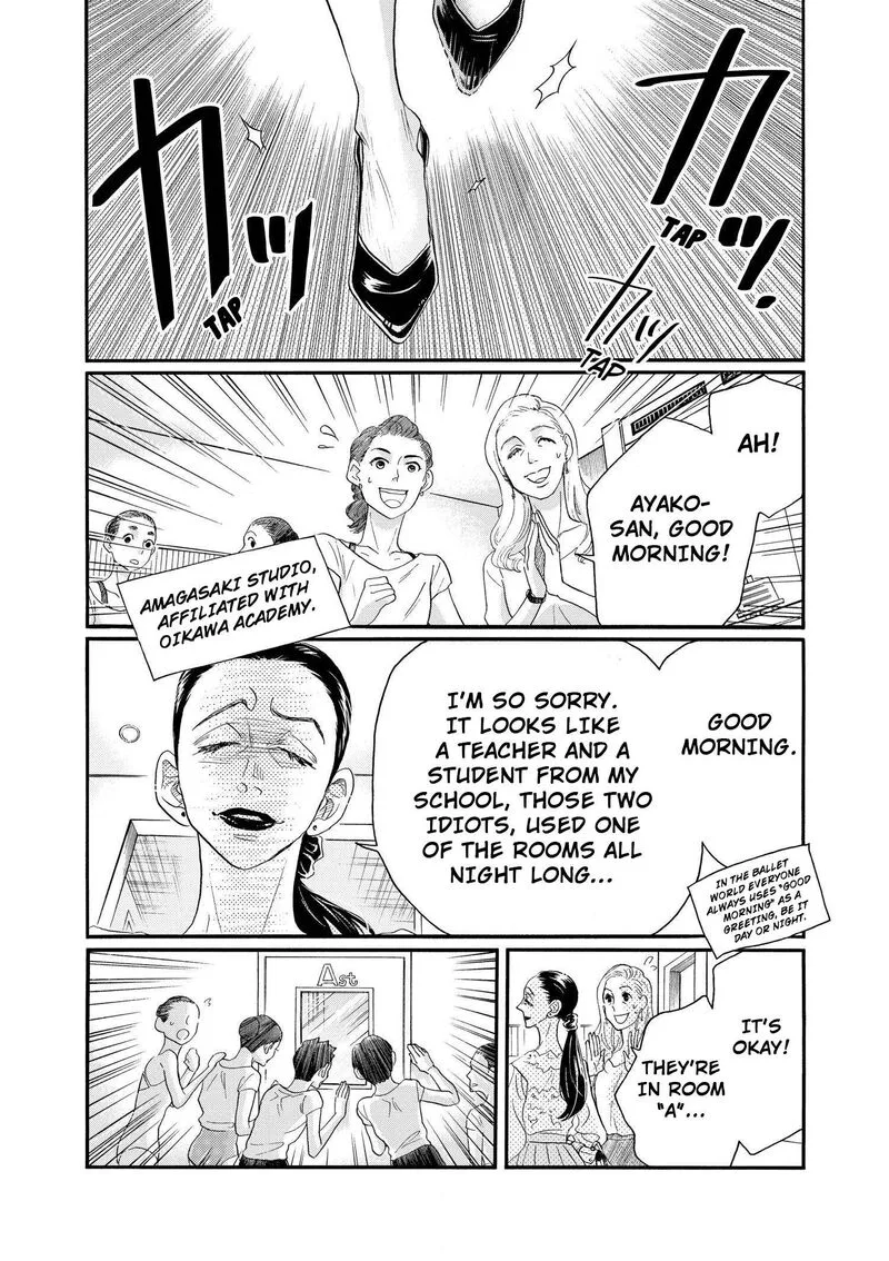 Dance Dance Danseur Chapter 96 page 12