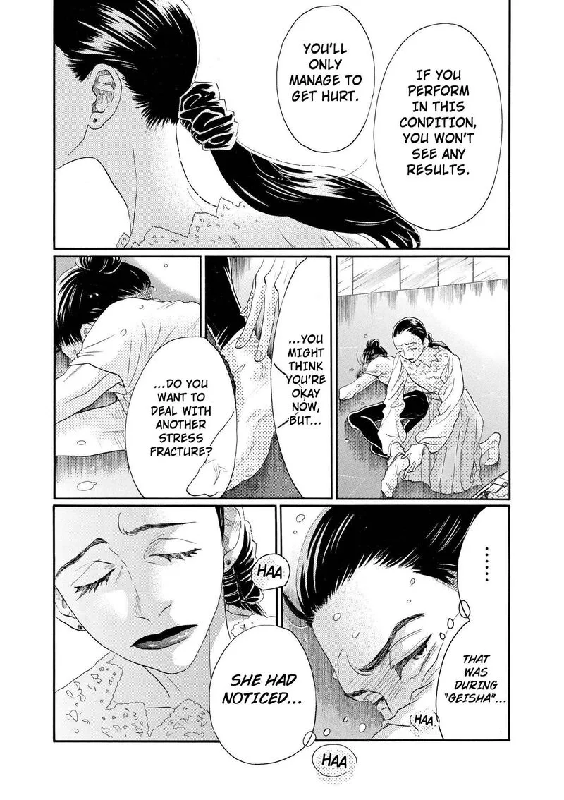 Dance Dance Danseur Chapter 96 page 19