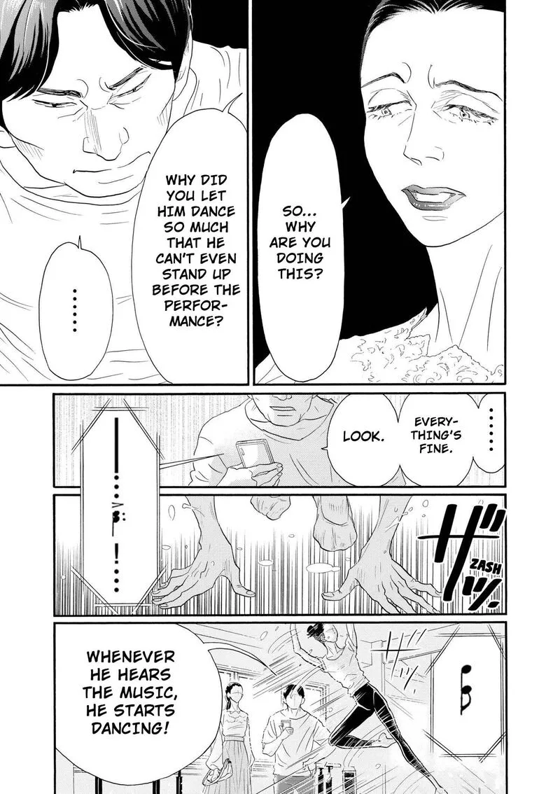 Dance Dance Danseur Chapter 96 page 15