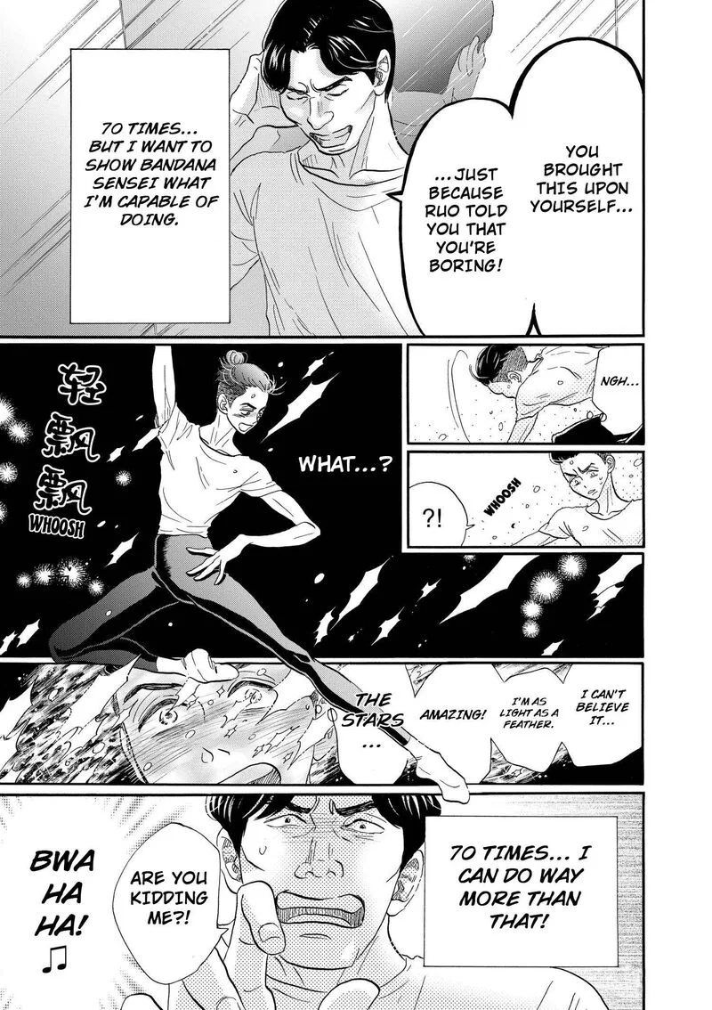 Dance Dance Danseur Chapter 96 page 3