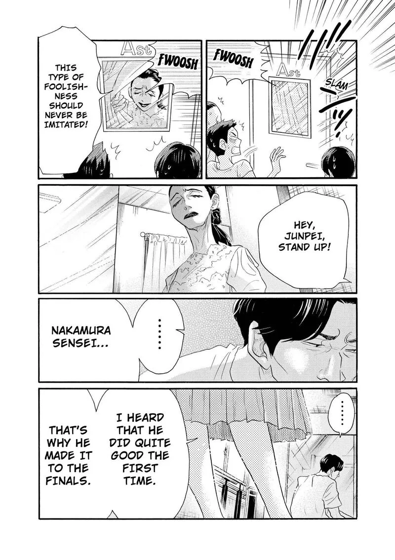 Dance Dance Danseur Chapter 96 page 14