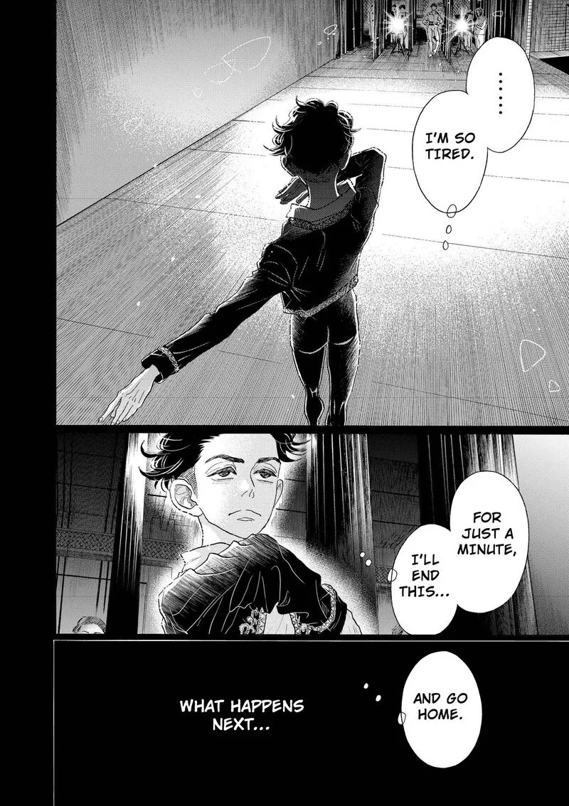 Dance Dance Danseur Chapter 97 page 14