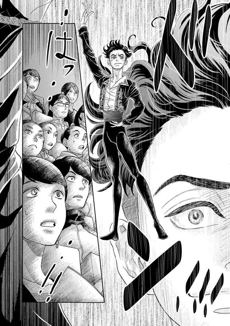 Dance Dance Danseur Chapter 97 page 20