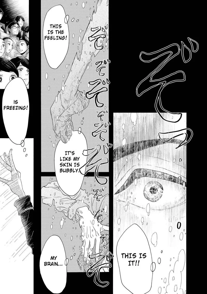 Dance Dance Danseur Chapter 97 page 19