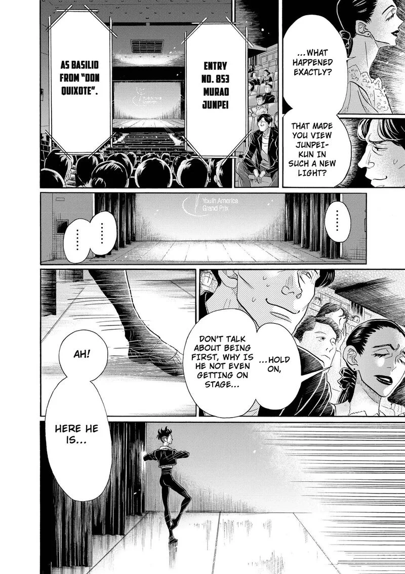 Dance Dance Danseur Chapter 97 page 12