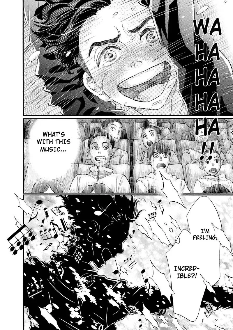 Dance Dance Danseur Chapter 97 page 24
