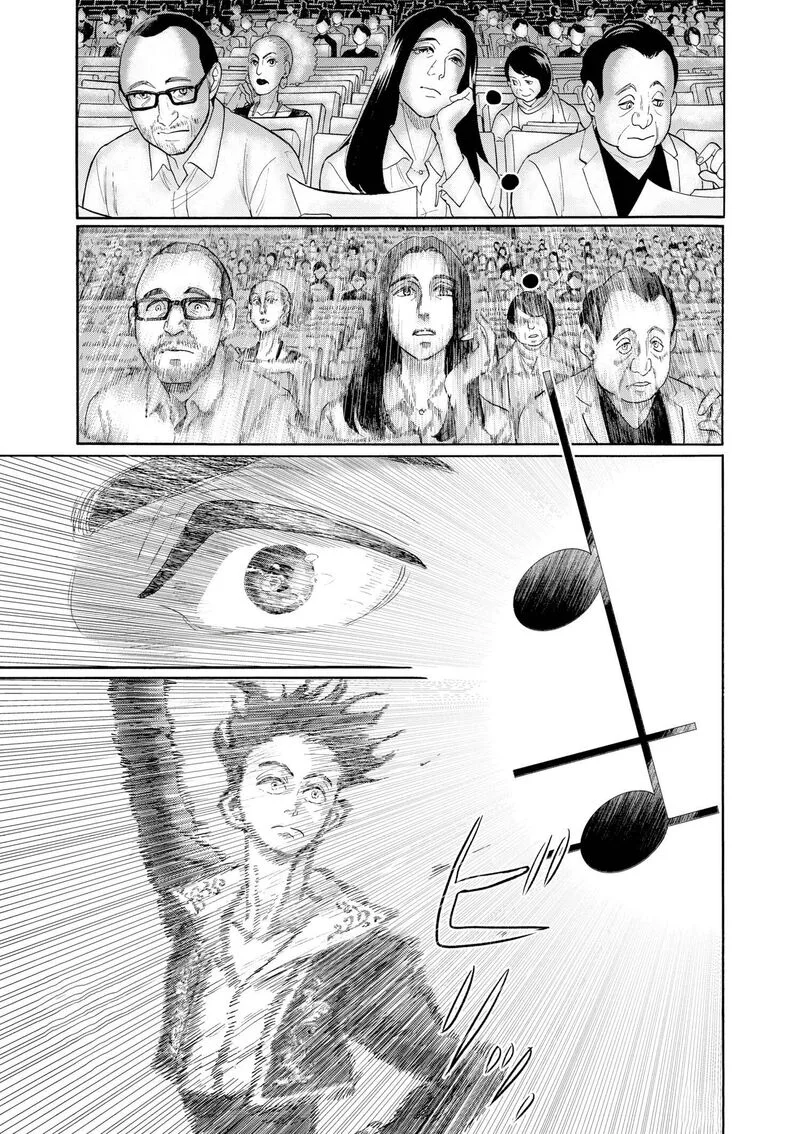Dance Dance Danseur Chapter 97 page 21