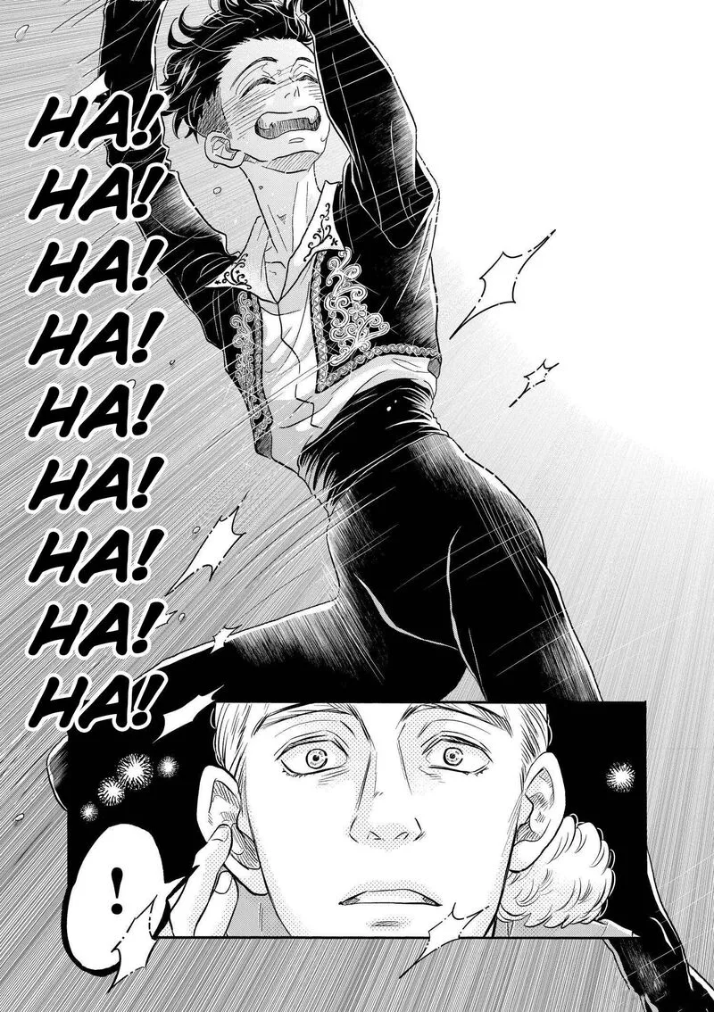 Dance Dance Danseur Chapter 98 page 3