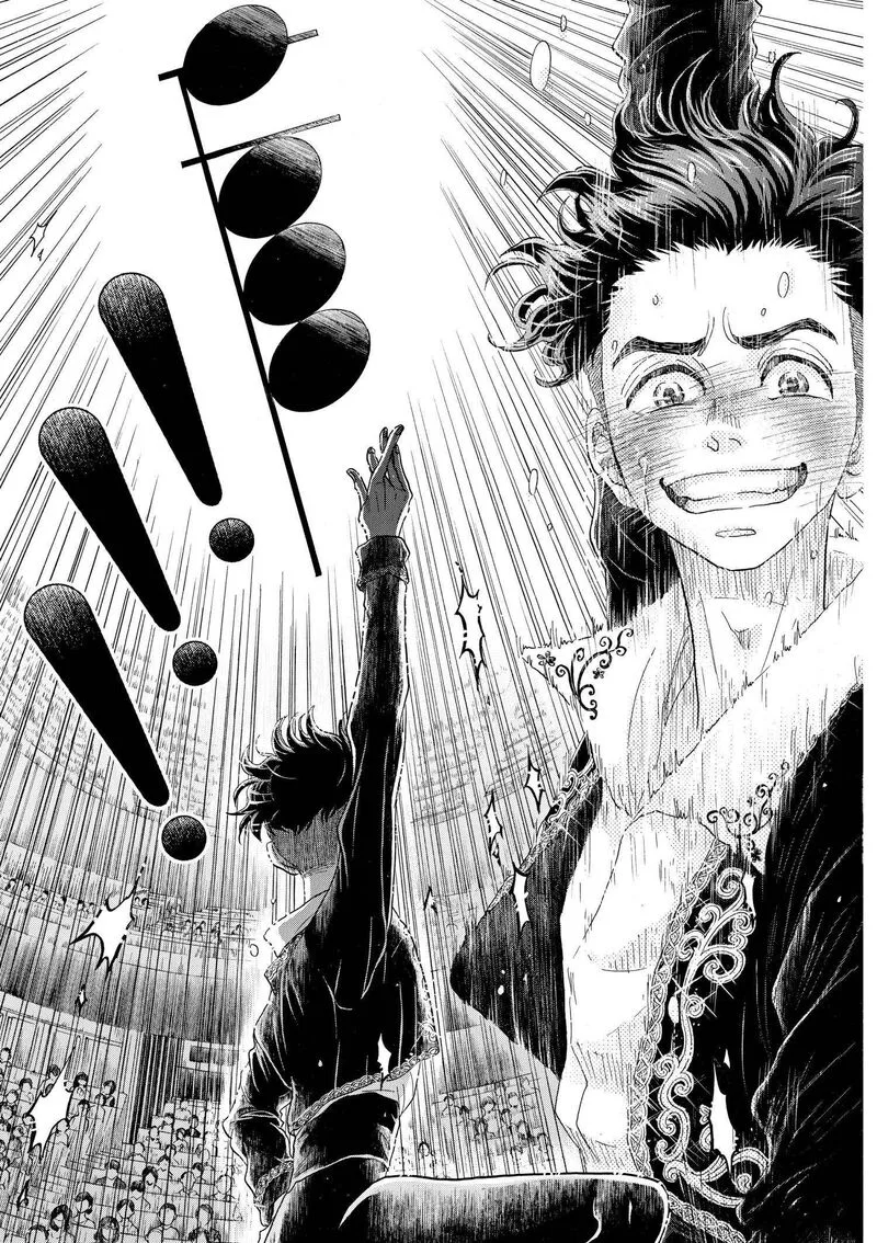 Dance Dance Danseur Chapter 98 page 13