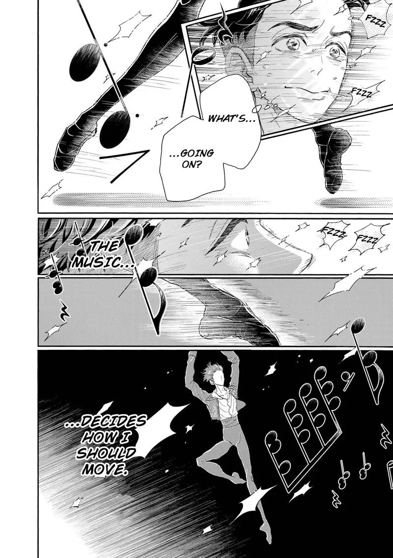 Dance Dance Danseur Chapter 98 page 6
