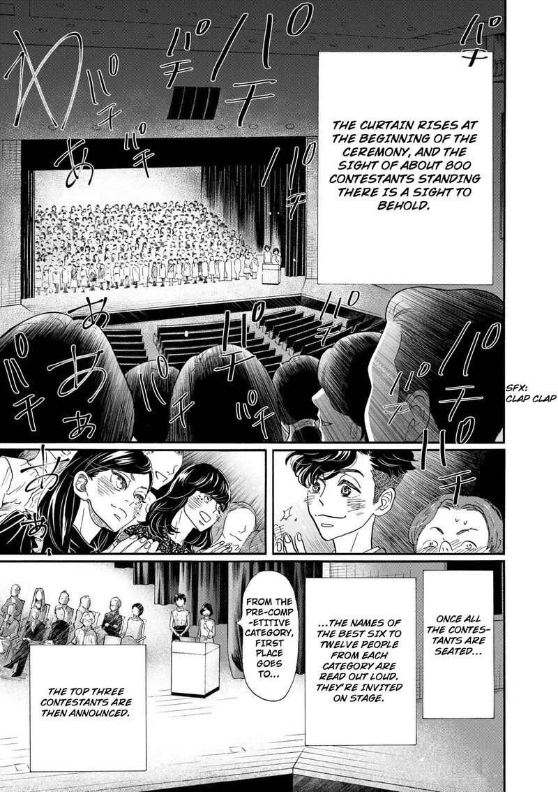 Dance Dance Danseur Chapter 99 page 10