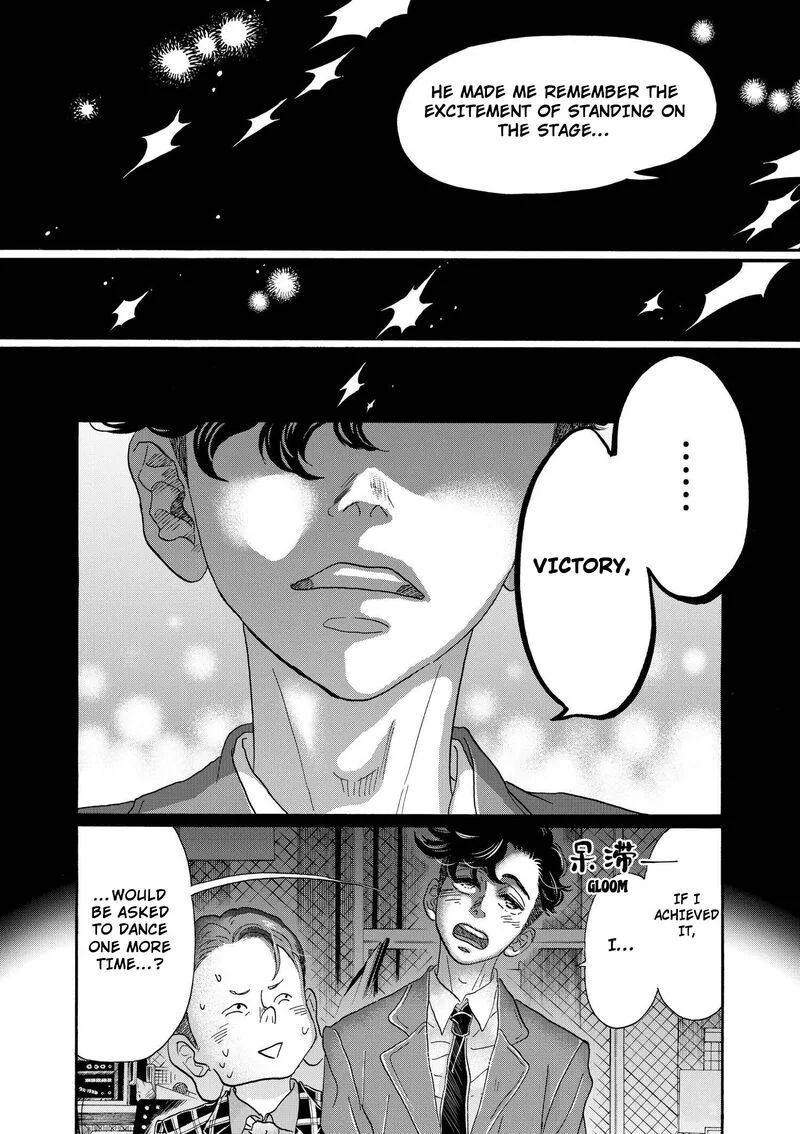 Dance Dance Danseur Chapter 99 page 7
