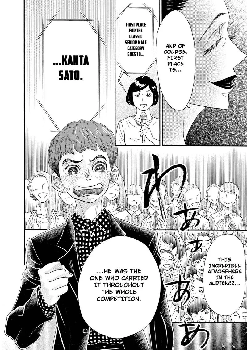 Dance Dance Danseur Chapter 99 page 17
