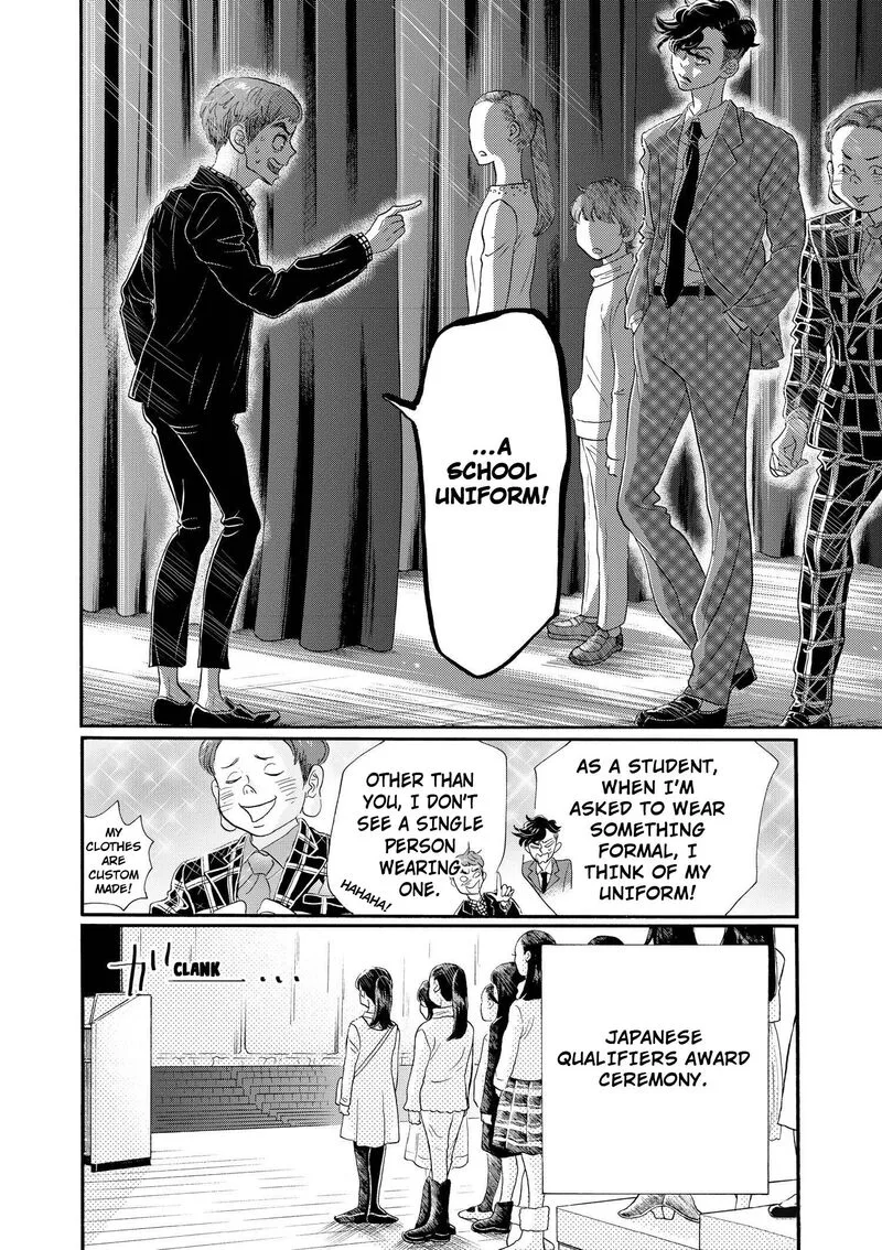 Dance Dance Danseur Chapter 99 page 9