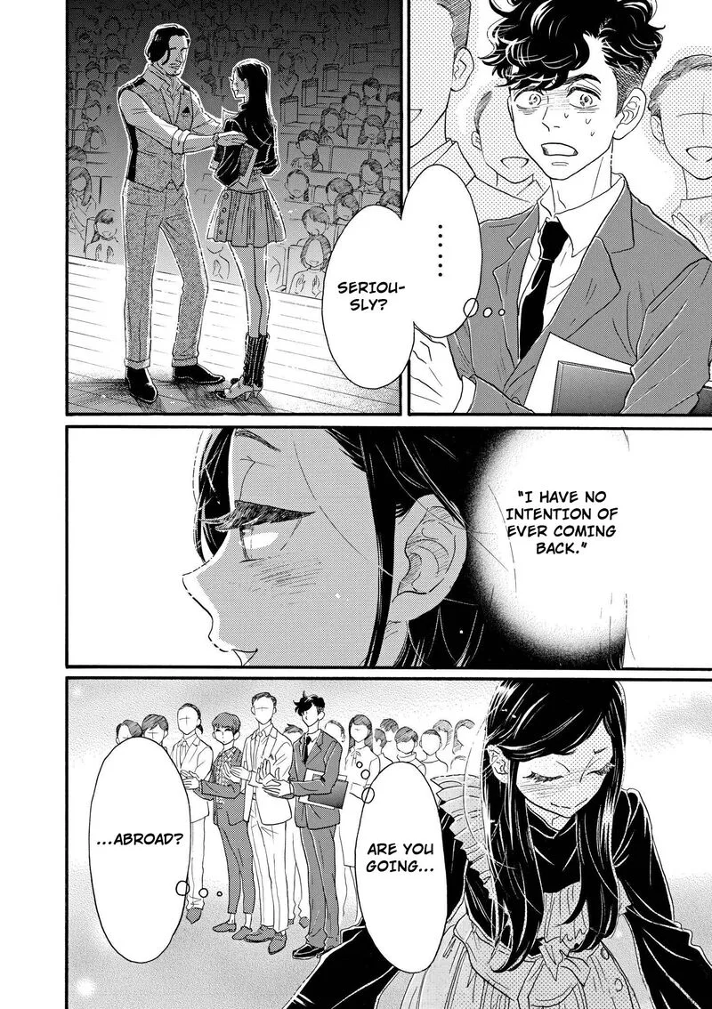Dance Dance Danseur Chapter 99 page 23