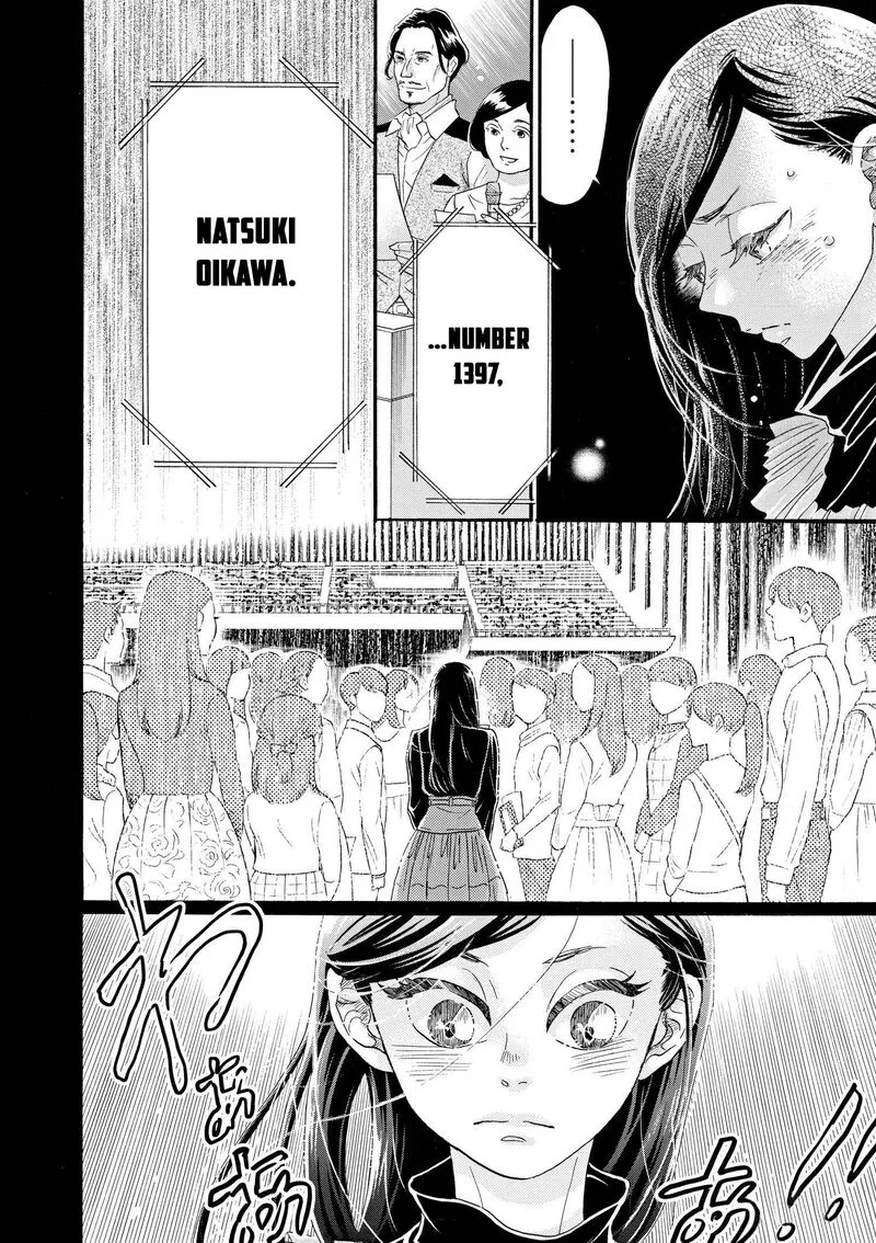 Dance Dance Danseur Chapter 99 page 21