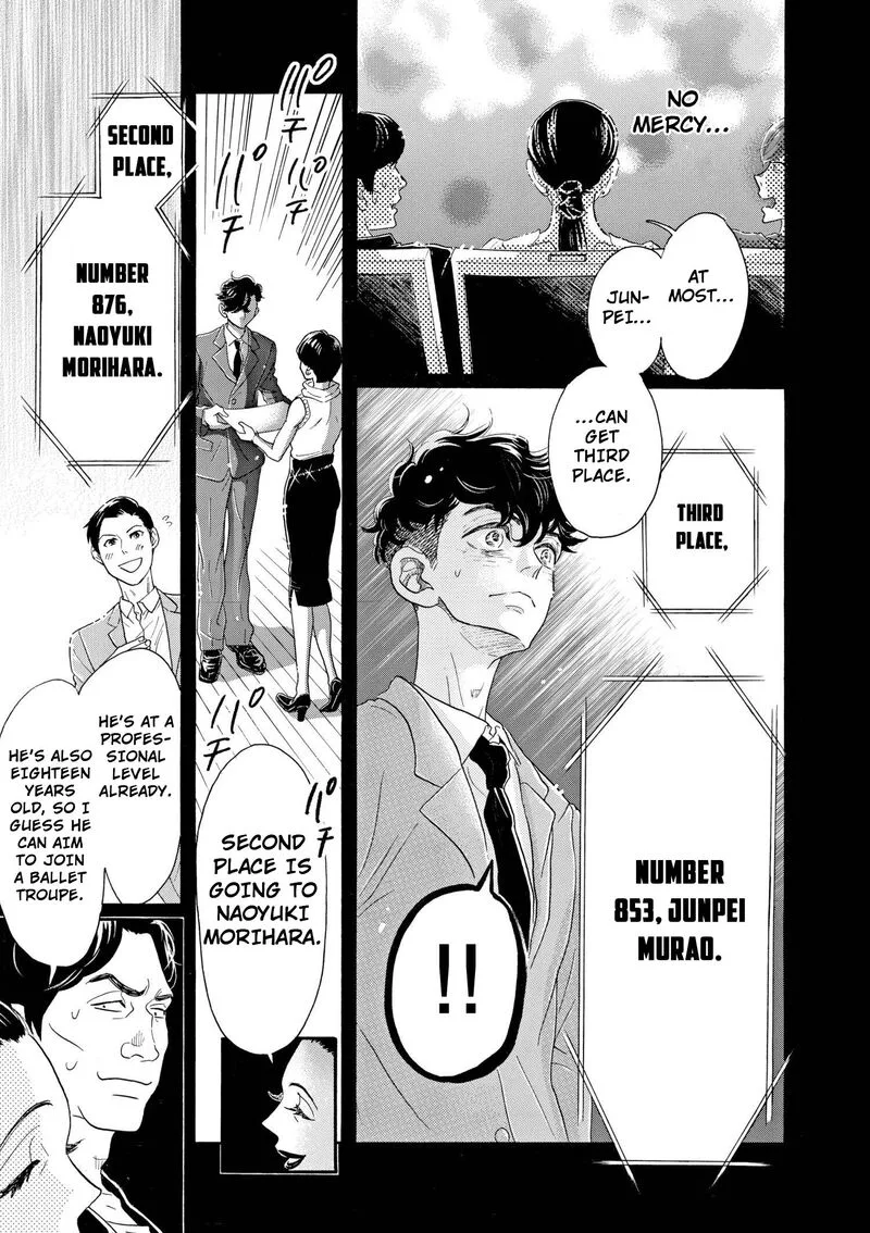 Dance Dance Danseur Chapter 99 page 16