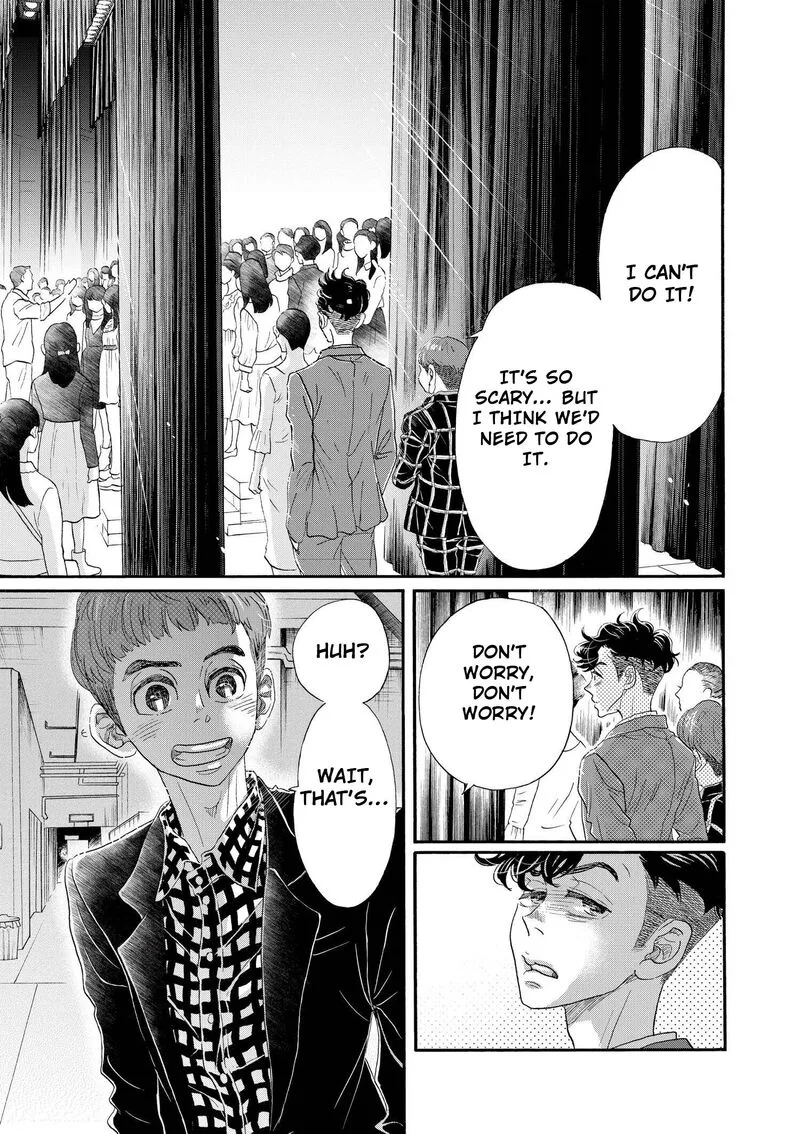 Dance Dance Danseur Chapter 99 page 8