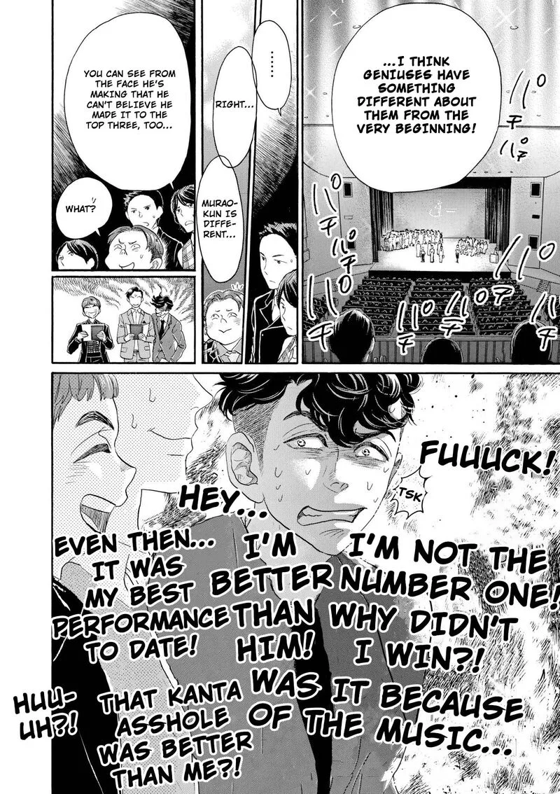 Dance Dance Danseur Chapter 99 page 19