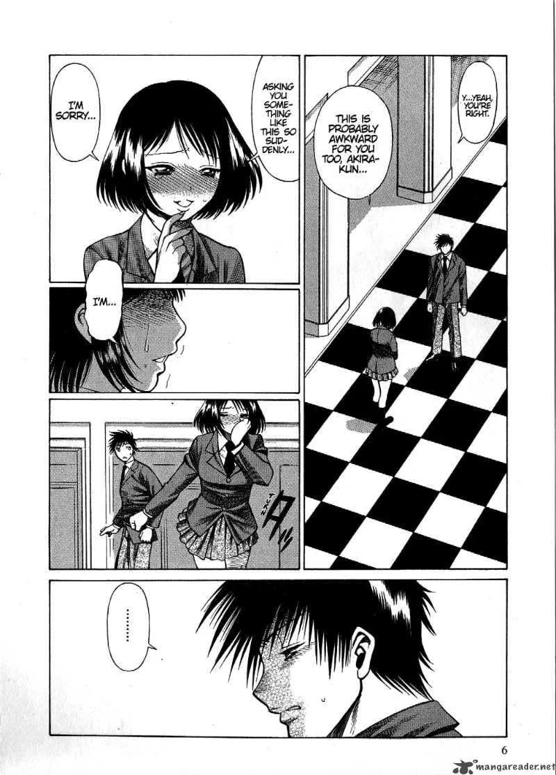 Dance in the Vampire Bund Chapter 1 page 7