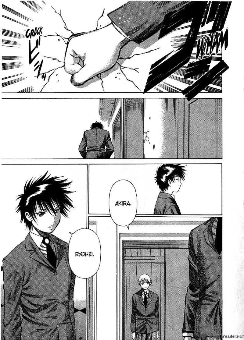 Dance in the Vampire Bund Chapter 1 page 8