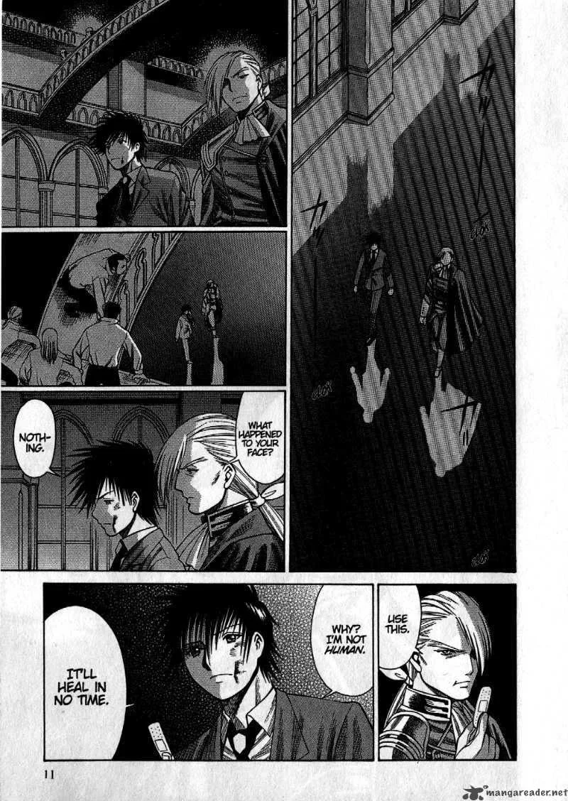 Dance in the Vampire Bund Chapter 1 page 12