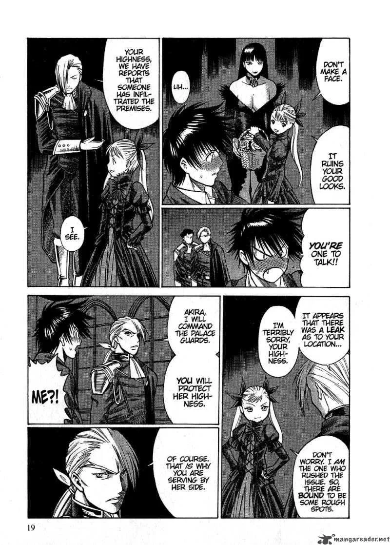 Dance in the Vampire Bund Chapter 1 page 20